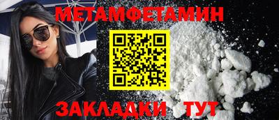 скорость Донской