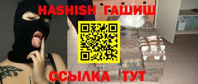 дистиллят марихуана Дубна