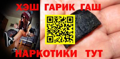 хмурый Донецк