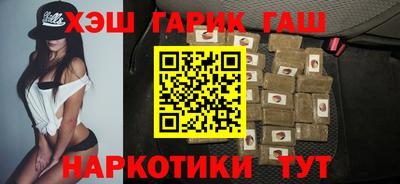 дистиллят марихуана Дубна
