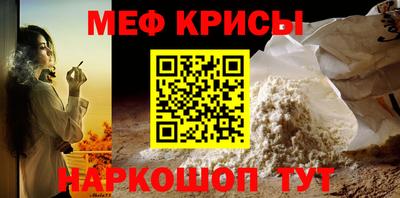 хмурый Донецк