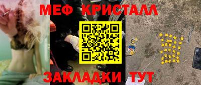 скорость Донской