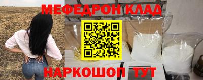 скорость Донской