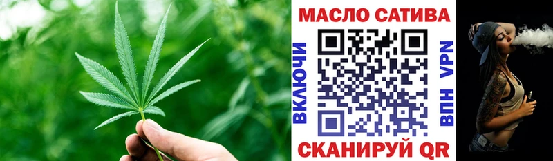 Дистиллят ТГК вейп с тгк где продают Нарткала