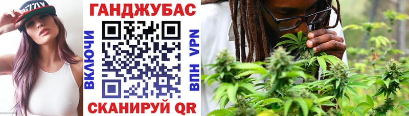 где можно купить   Нарткала  Шишки марихуана THC 21% 